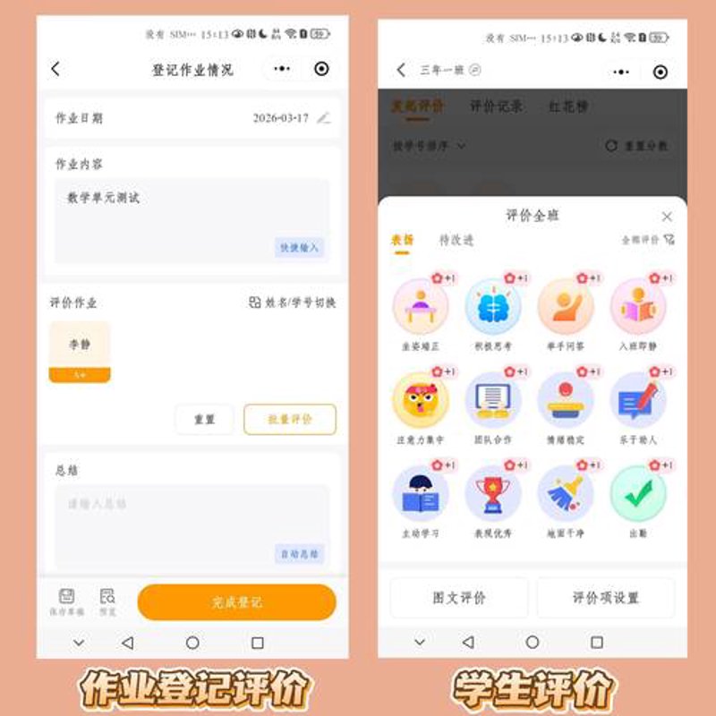 服务器托管