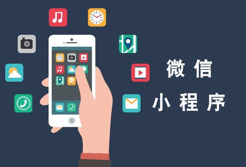 域名注册